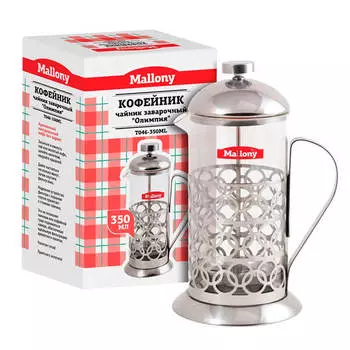 Чайник/кофейник 0,35л олимпия сталь t046-350m 950100