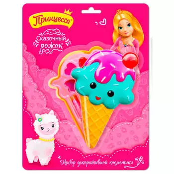 Набор подарочный принцесса сказочный рожок губная помада+блеск для губ+тени для век