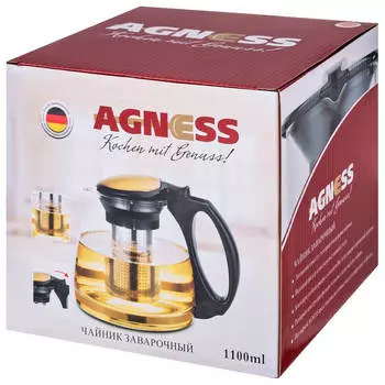 Чайник заварочный 1,1л Agness черный фильтр нжс 884-030