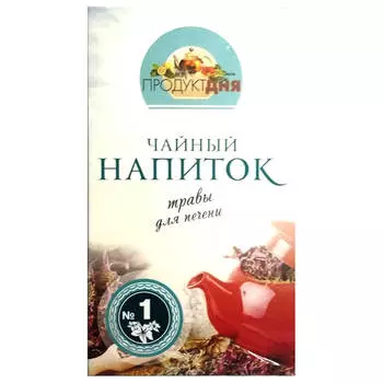 Чайный напиток от Агапкина № 1 травы для печени