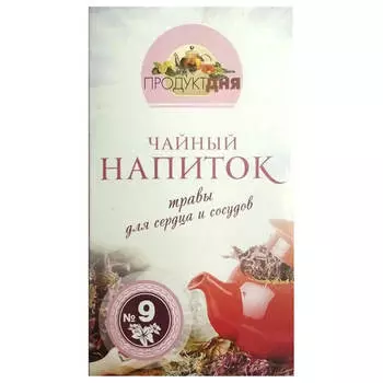 Чайный напиток от Агапкина № 9 травы для сердца и сосудов