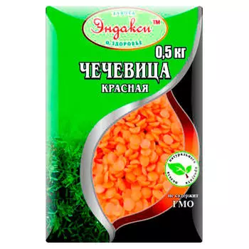 Чечевица Эндакси 500г красная