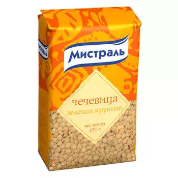 Чечевица Мистраль 450г зеленая крупная