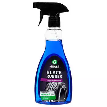Чернитель резины Grass black rubber 500 мл