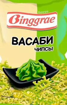 Чипсы бингрэ 40 г васаби
