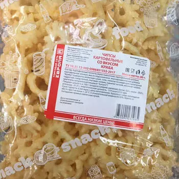 Чипсы Европа 80г краб