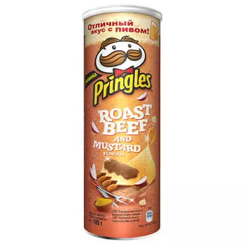 Чипсы Pringles 165г ростбиф и горчица