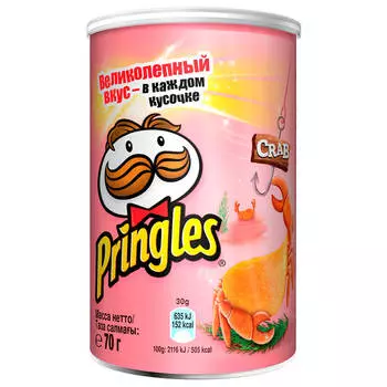Чипсы Pringles 70г краб