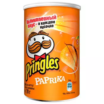 Чипсы Pringles 70г паприка