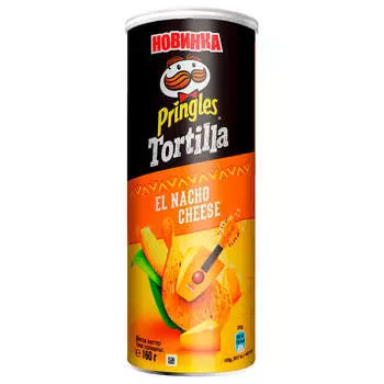 Чипсы Pringles тортилья 160г сыр начо