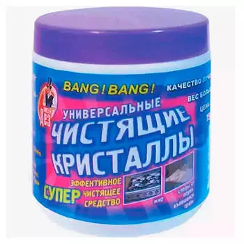Чистящие кристаллы мистер дез 750 г универсальные
