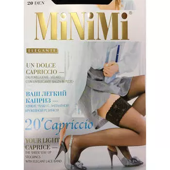 Чулки Minimi Capriccio 20den Nero Р.L/XL