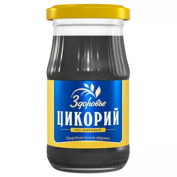 Цикорий Здоровье жидкий экстракт 200г
