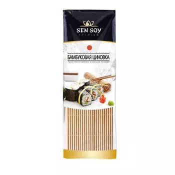 Циновка Sen Soy бамбуковая премиум 24*24см