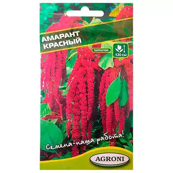 Цветок амарант красный 0,1г агрони