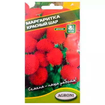 Цветок маргаритка красный шар 0,1г агрони