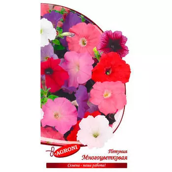 Цветок петуния многоцветковая 0,01г агрони