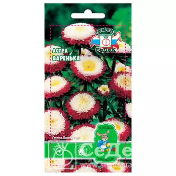 Цветы астра варенька помпонная кроваво-красная 0,2г даёшь урожай