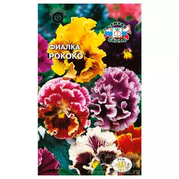 Цветы фиалка рококо витрокка кружевная смесь 0,1г седек