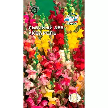 Цветы львиный зев акварель высокий смесь цветов 0,1г