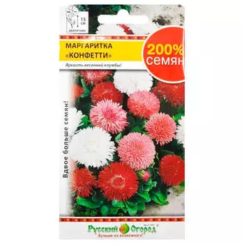 Цветы маргаритка конфетти 0,15г р/о