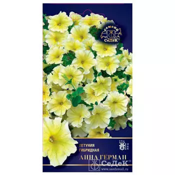 Цветы петуния анна герман f1 0,1г седек