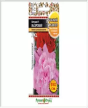 Цветы петуния f1 махровая русский размер смесь 10шт р/о