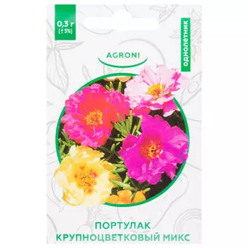 Цветы портулак крупноцветковый 0.3 г агрони xs