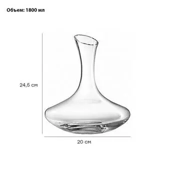 Декантер 1800 мл Unigood