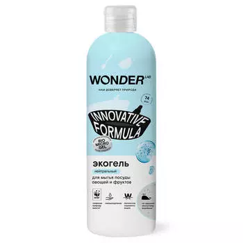 Экогель для мытья посуды Wonder Lab 480мл нейтральный