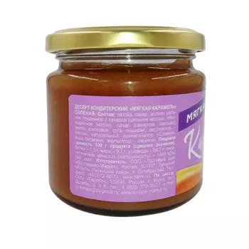 Десерт Европа 220 г мягкая карамель соленая ст/б