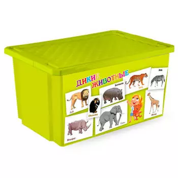 Детский ящик для хранения игрушек обучайка животные 57л салатовый la1025обсл