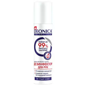 Дезинфектор для рук Deonica150мл