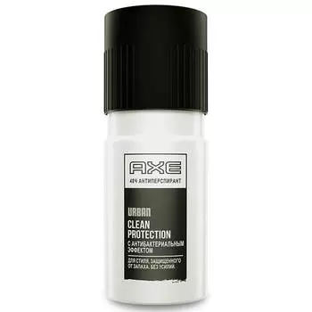 Дезодорант акс мен 150мл с антибактериальным эффектом