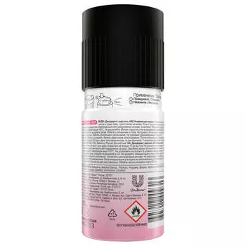 Дезодорант AXE 150мл анархия для женщин