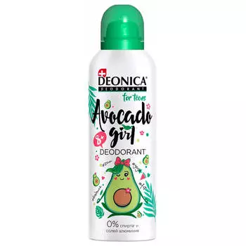 Дезодорант Deonica 125мл Avocado Girl