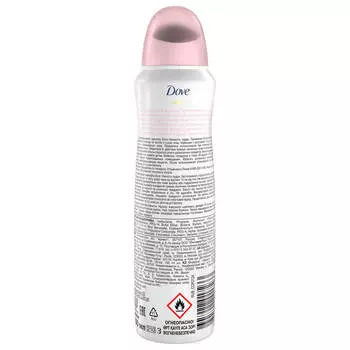 Дезодорант Dove 150мл нежность пудры