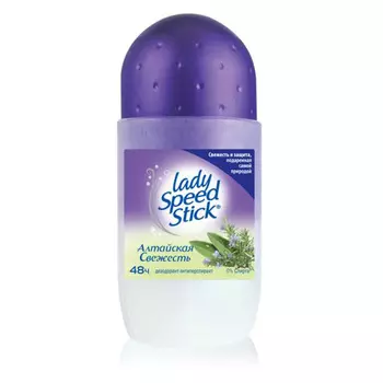 Дезодорант Lady Speed Stick 50мл ролик алтайская свежесть