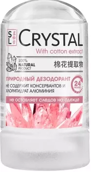 Дезодорант минеральный секреты лан 60 г с экстрактом хлопка