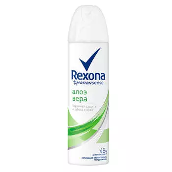 Дезодорант Rexona 150мл алое вера