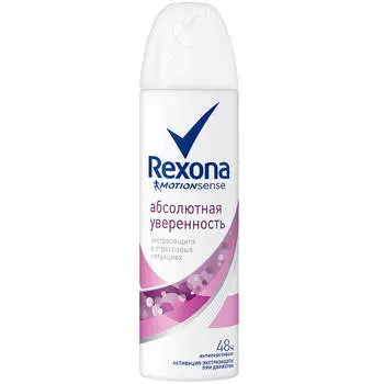 Дезодорант Rexona 150мл энергия твоего дня