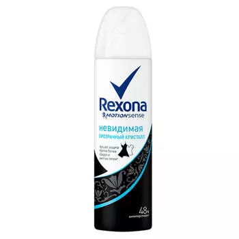 Дезодорант Rexona 150мл кристал чистая вода