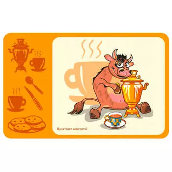 Салфетка забавный бычок размер 41х26см