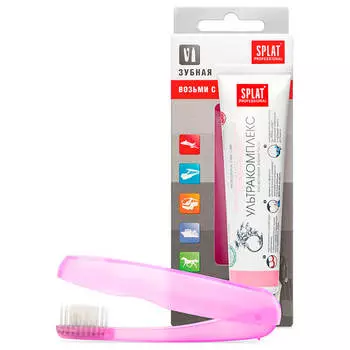 Дорожный набор Splat зубная паста и щетка ультракомплекс