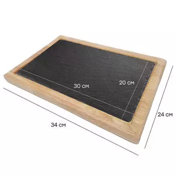 Доска разделочная 34*24см Европа