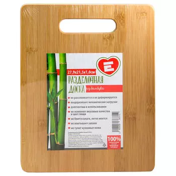 Доска разделочная Европа 27,9x21,5x1см бамбук