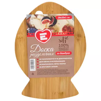 Доска разделочная Европа 28x20x1см бамбук b004
