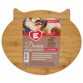 Доска разделочная Европа 28x24x1см бамбук