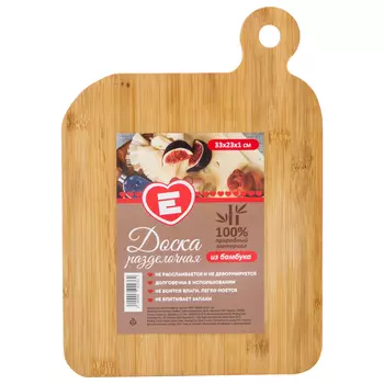Доска разделочная Европа 33x23x1см бамбук b001