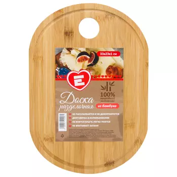 Доска разделочная Европа 33x23x1см бамбук b007